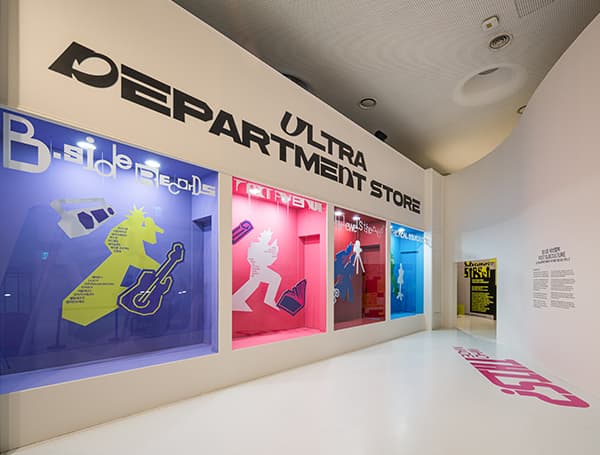 Ultra Department Seoul Vol.2: Post Subculture