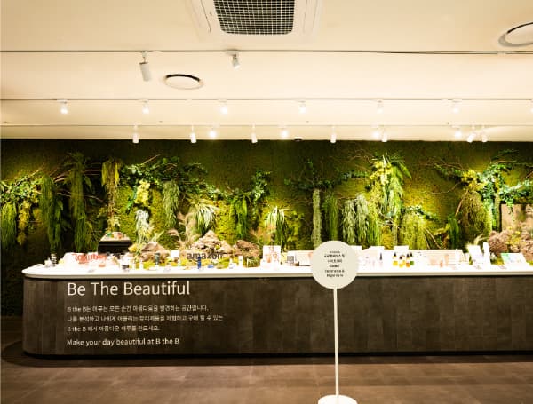 BtheB Beauty Planning Exhibition: Beauty For All