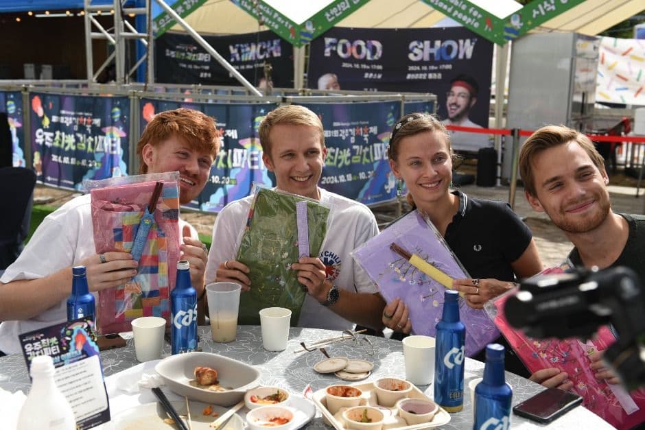 Gwangju Kimchi Festival (광주김치축제)