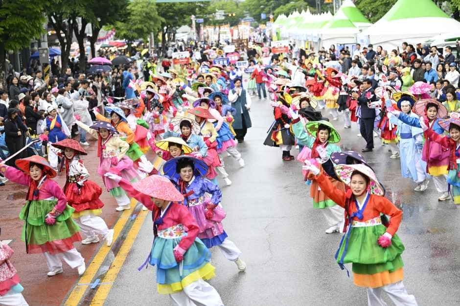 Chunhyang Festival (춘향제)
