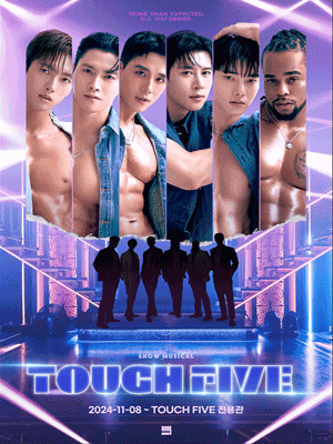 Touch Five