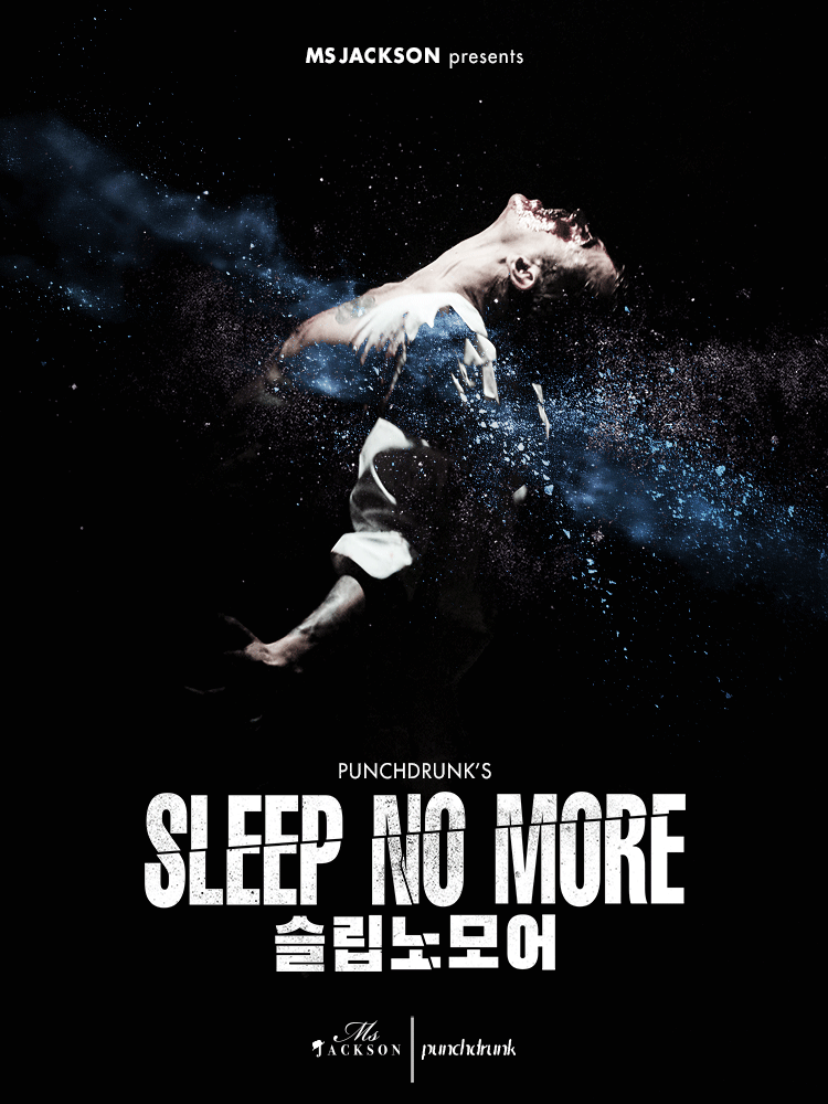 Sleep No More Seoul