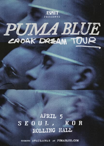 Puma Blue Live [Seoul]
