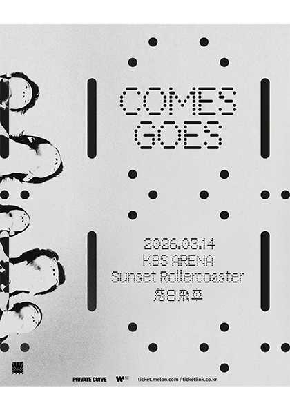 Sunset Rollercoaster Korea Performance [Seoul]