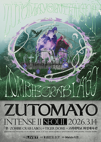 ZUTOMAYO INTENSE II, Sitting·ZOMBIE CRAB LABO in Seoul FC