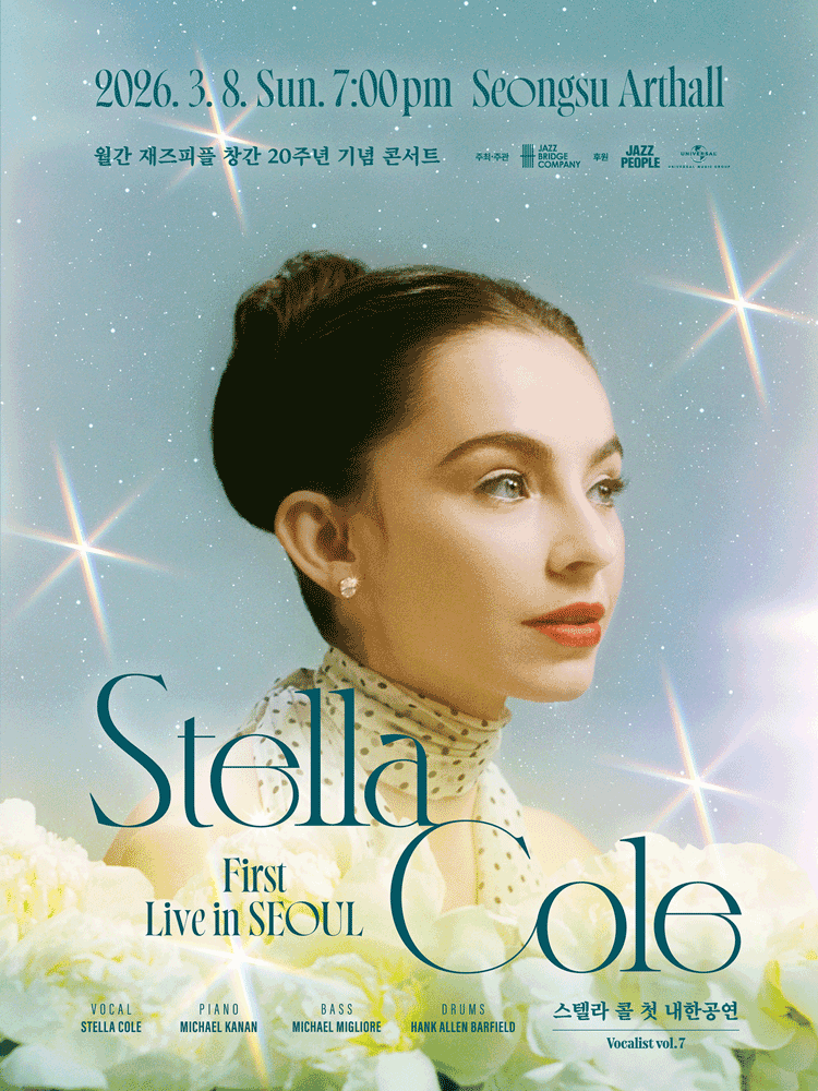 Stella Cole First Korean Concert
