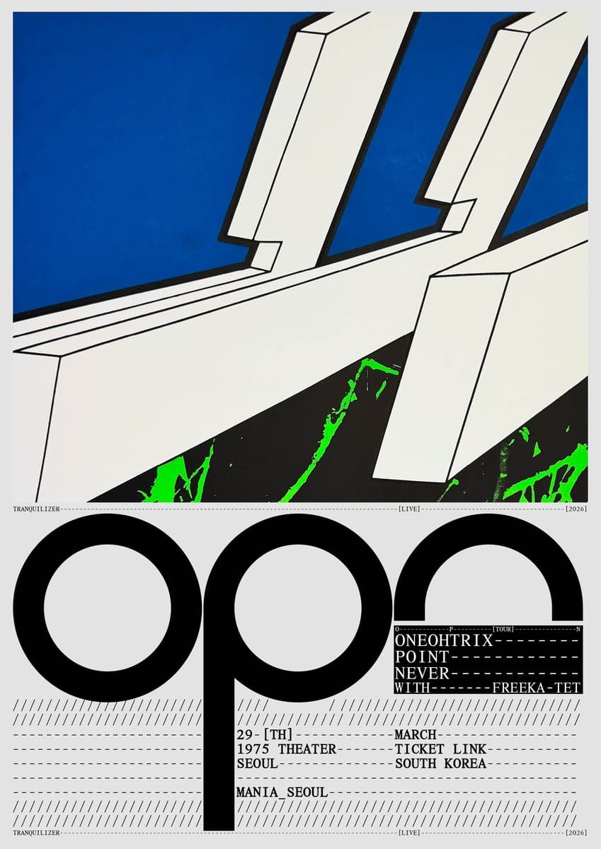 Oneohtrix Point Never Korean Concert [Seoul]