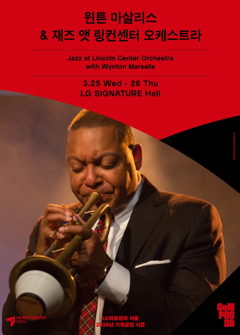 Wynton Marsalis & Jazz at Lincoln Center Orchestra [Seoul Gangseo]