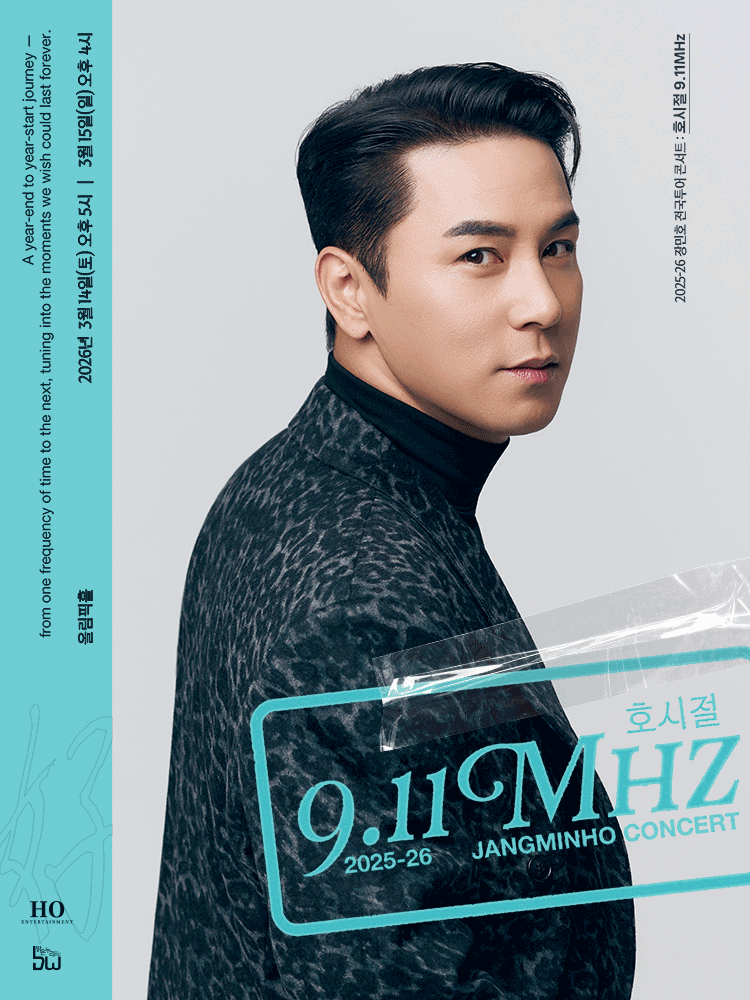 Jang Min-ho National Tour Concert: Good Times: 9.11Mhz [Seoul]