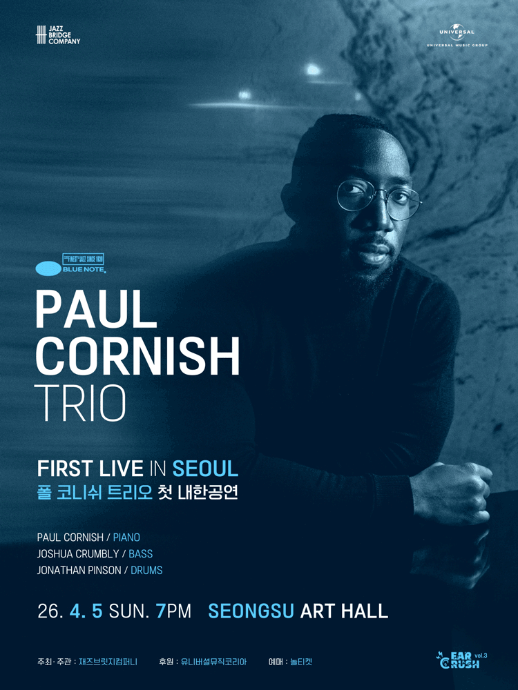 Paul Cornish Trio First Korean Concert
