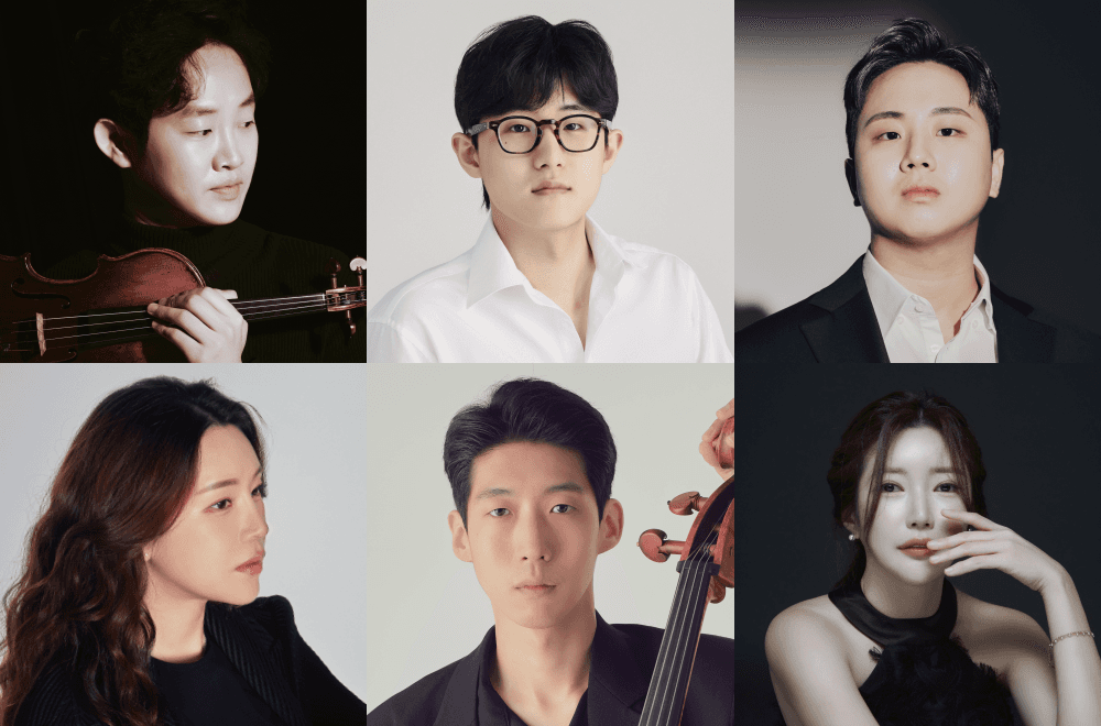 The 1150th House Concert, Artist Series 1: Kim Jae-young & Lim Dong-min & Park Ha-moon & Park Yu-sin & Park Sung-hyun & Lim Hyun-jin