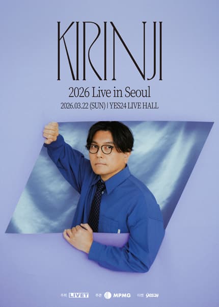 KIRINJI Live [Seoul]