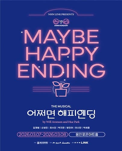 Maybe Happy Ending [Yongin]