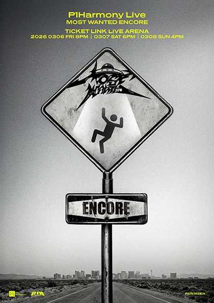 P1Harmony LIVE, P1ustage H: MOST WANTED ENCORE [Seoul]