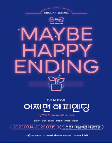 Maybe Happy Ending [Incheon]