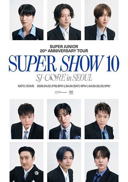SUPER JUNIOR 20th Anniversary TOUR: SUPER SHOW 10 SJ-CORE [Seoul]