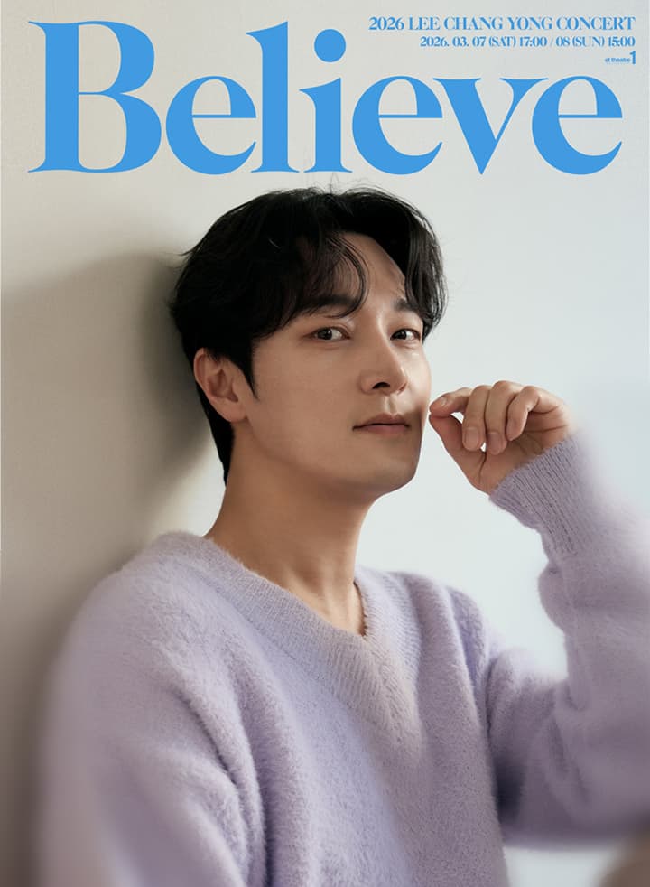 Lee Chang-yong Concert: Believe
