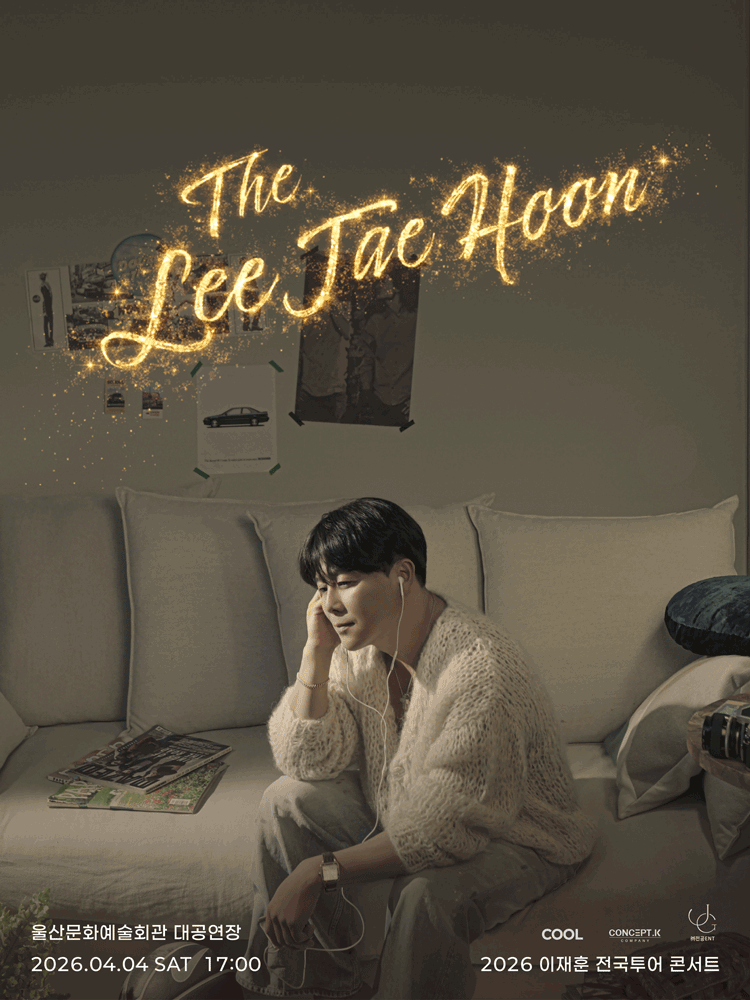 THE Lee Jae-hoon National Tour Concert: Come on [Ulsan]