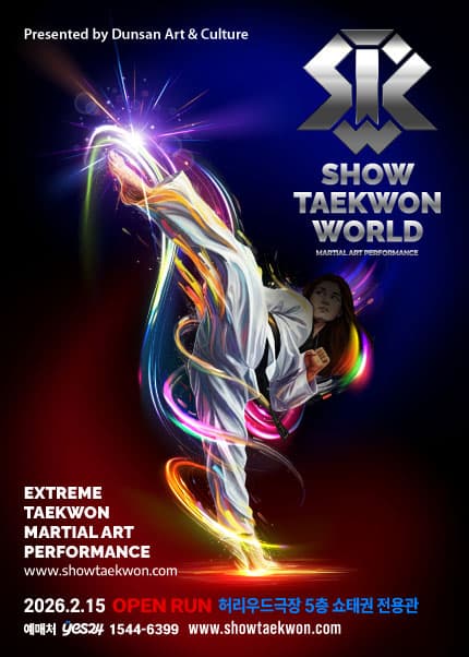 Show Tae-kwon [Daehakro]