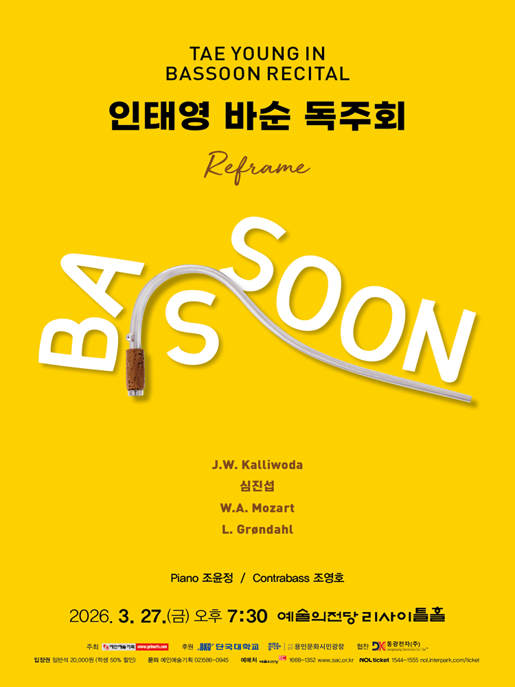 In Tae-young Bassoon Recital