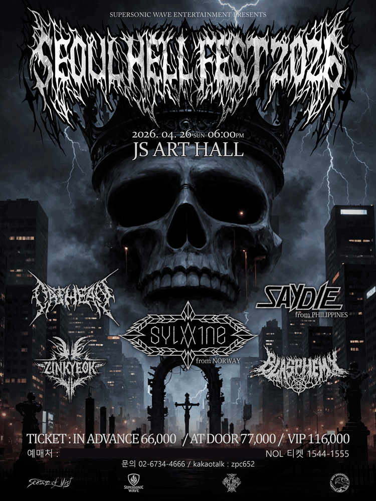 SEOUL HELL FEST with SYLVAINE Korean Performance