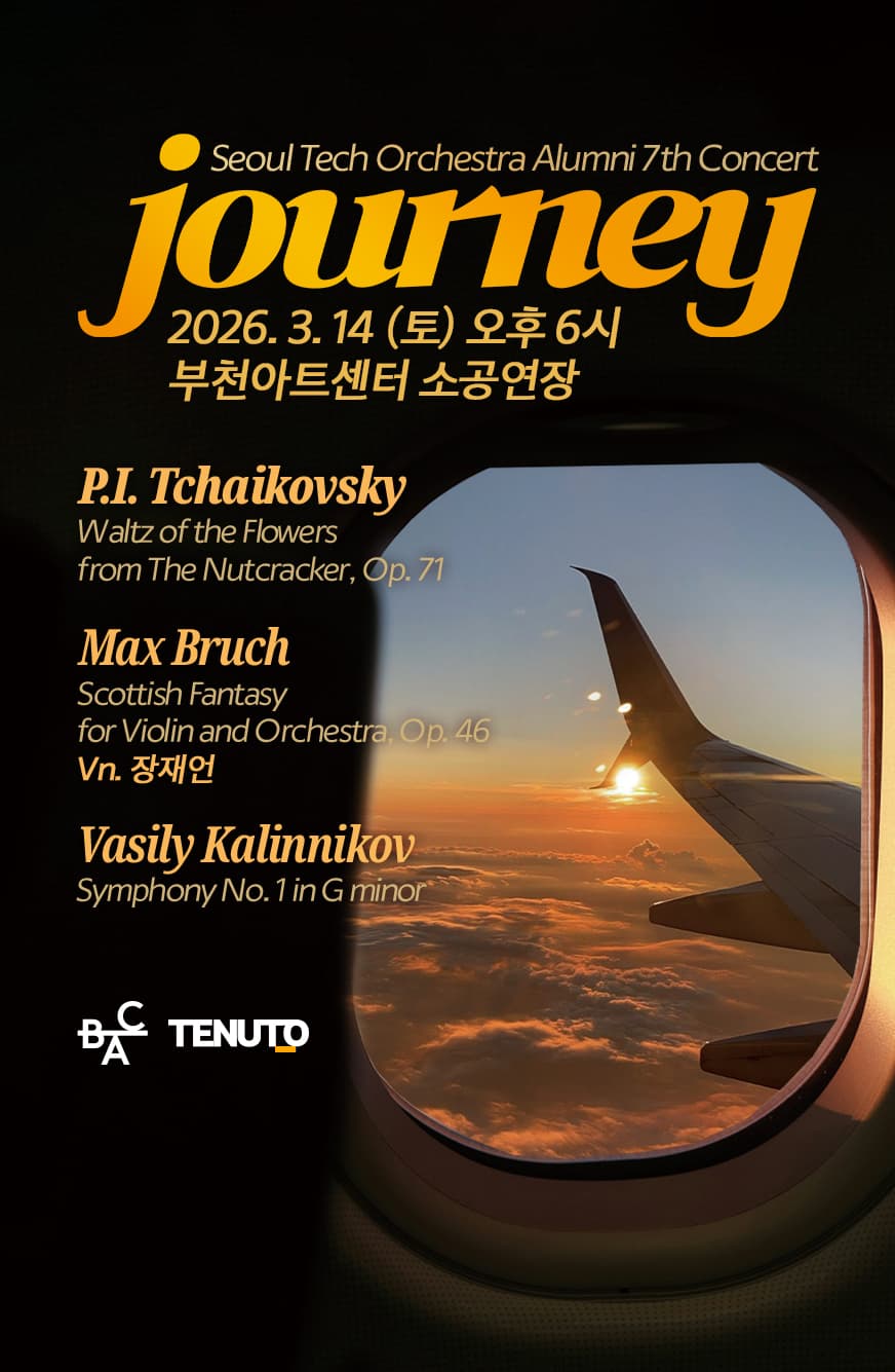 7th TENUTO Regular Concert [Bucheon]