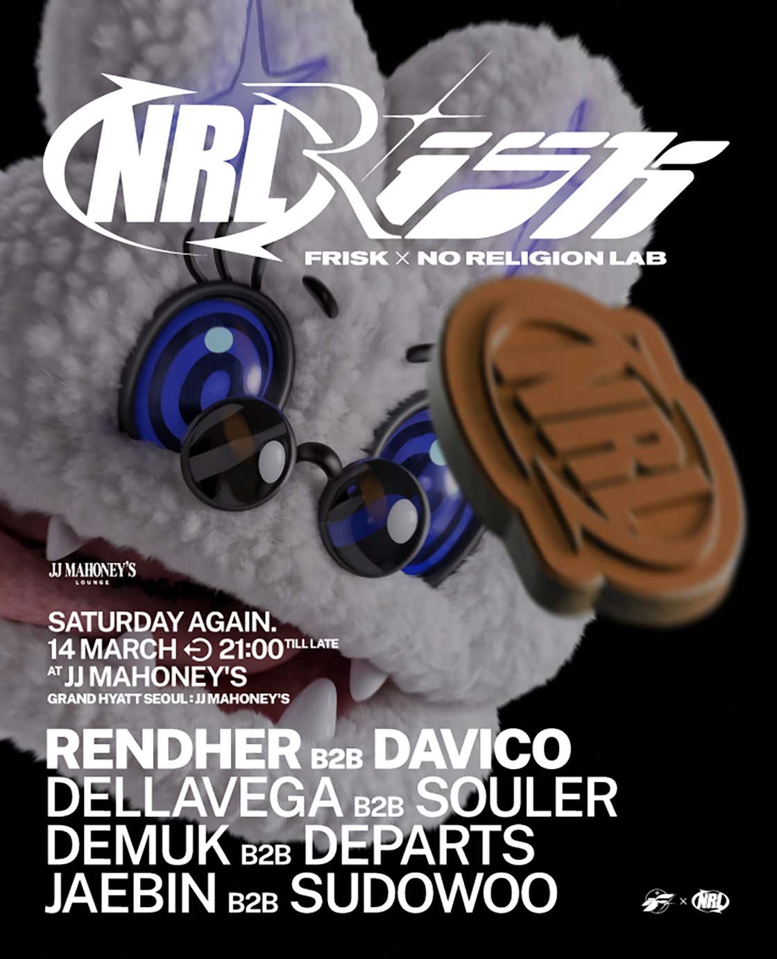 FRISK X No Religion Lab