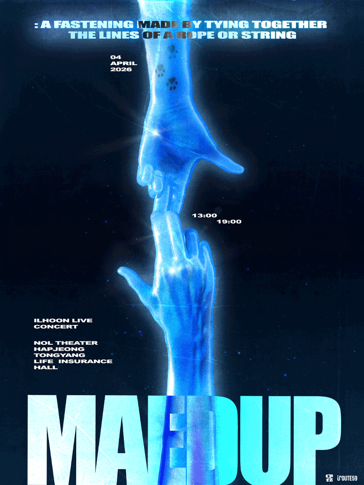 ILHOON Solo Concert: MAEDUP