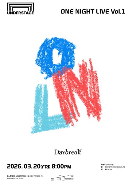 ONE NIGHT LIVE: ONL Vol.1 Daybreak