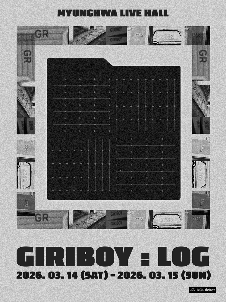 GIRIBOY CONCERT: LOG (03.14)
