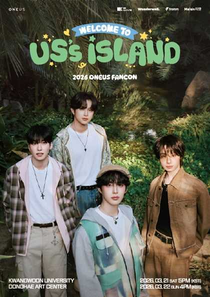 ONEUS FANCON: Welcome to US's ISLAND