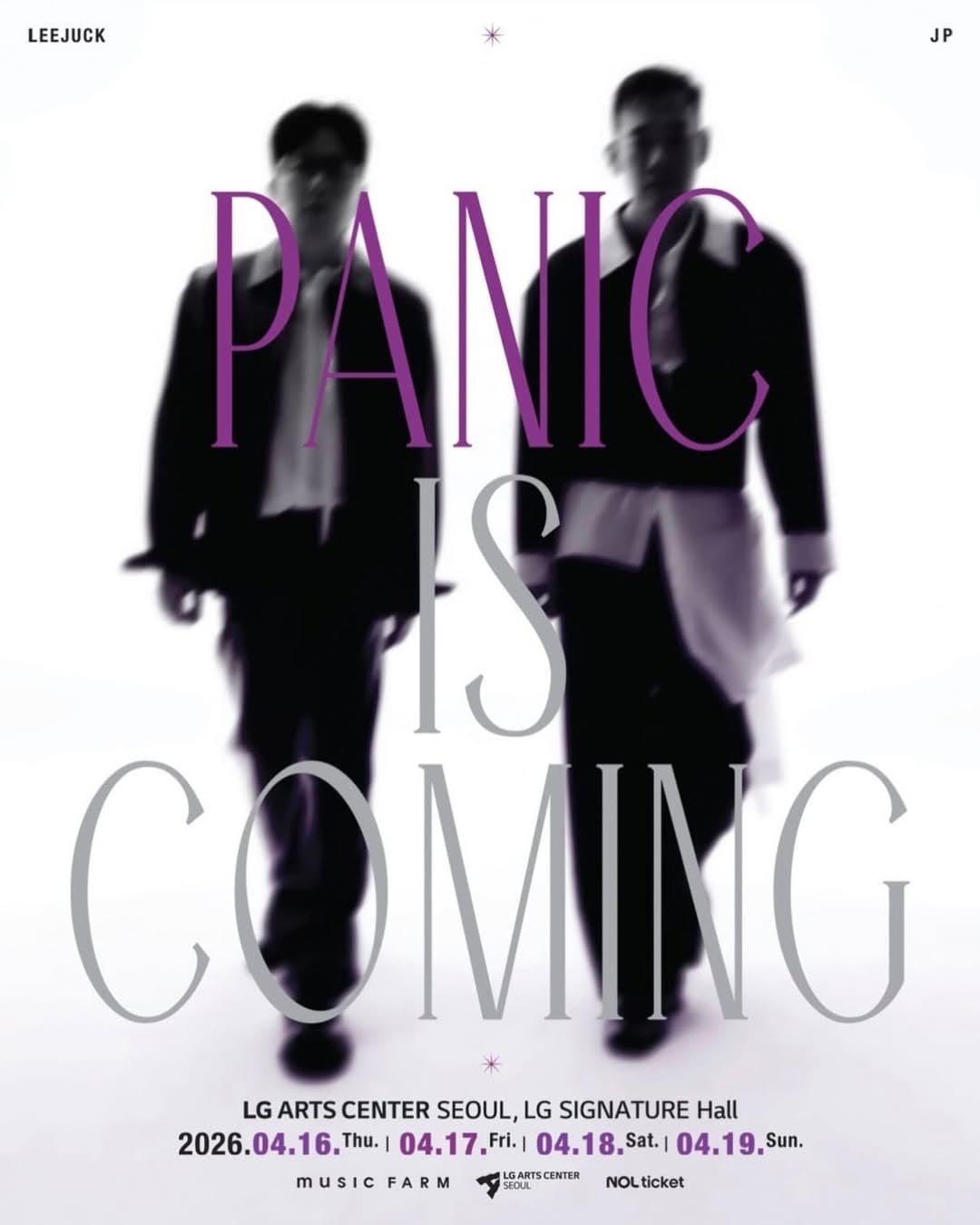 Panic Concert: PANIC IS COMING