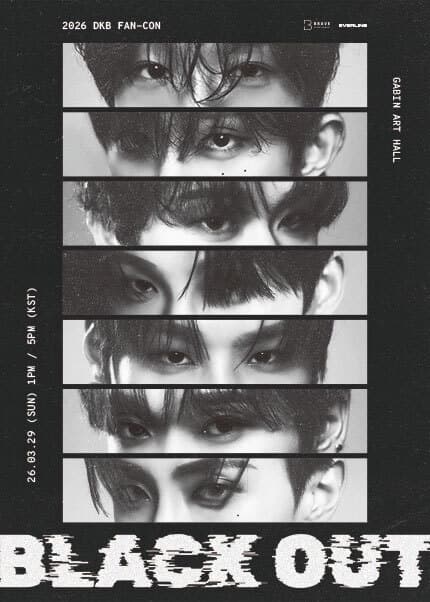 DKB FAN-CON: BLACK OUT