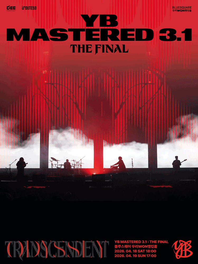 YB MASTERED 3.1: THE FINAL