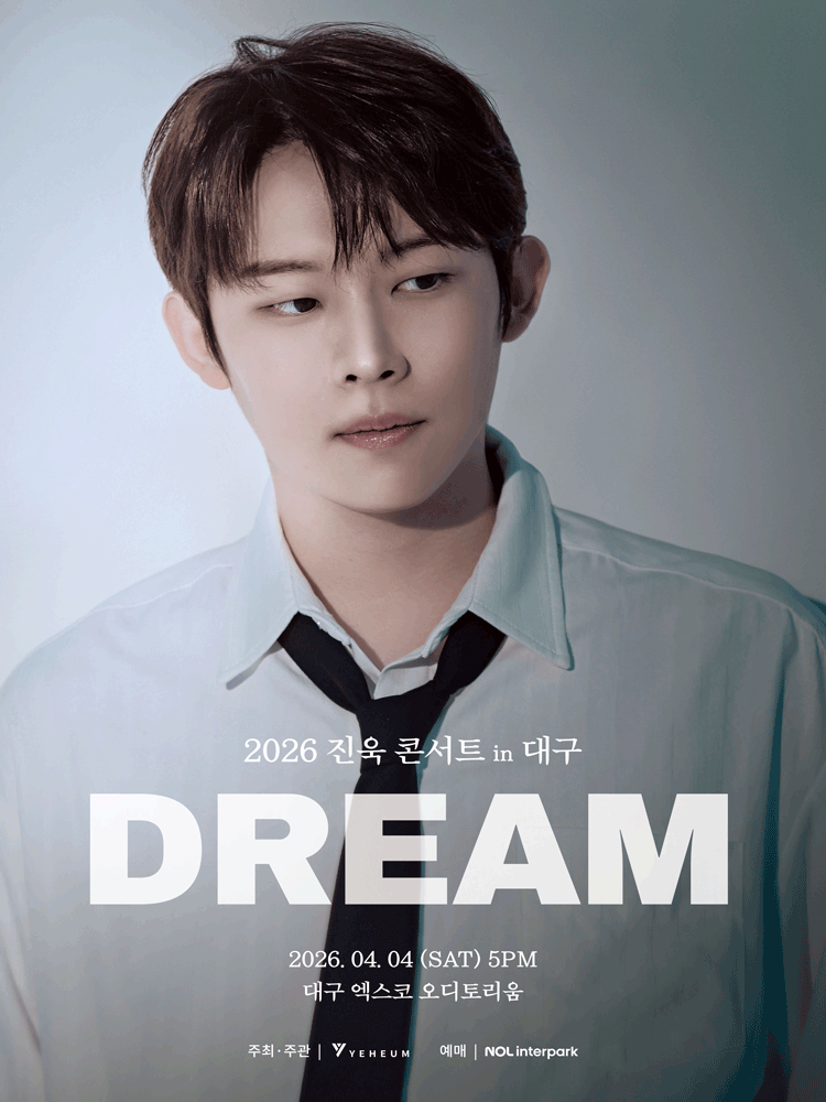 Jin-wook Concert: DREAM [Daegu]