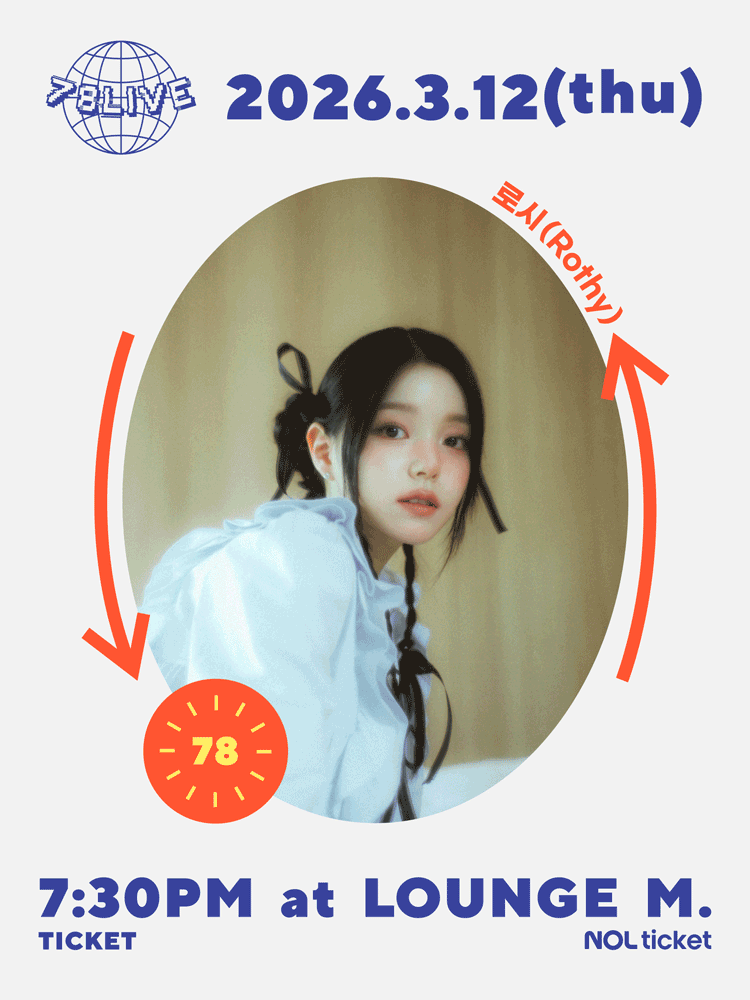 MPMG WEEK: 78LIVE, Rosy