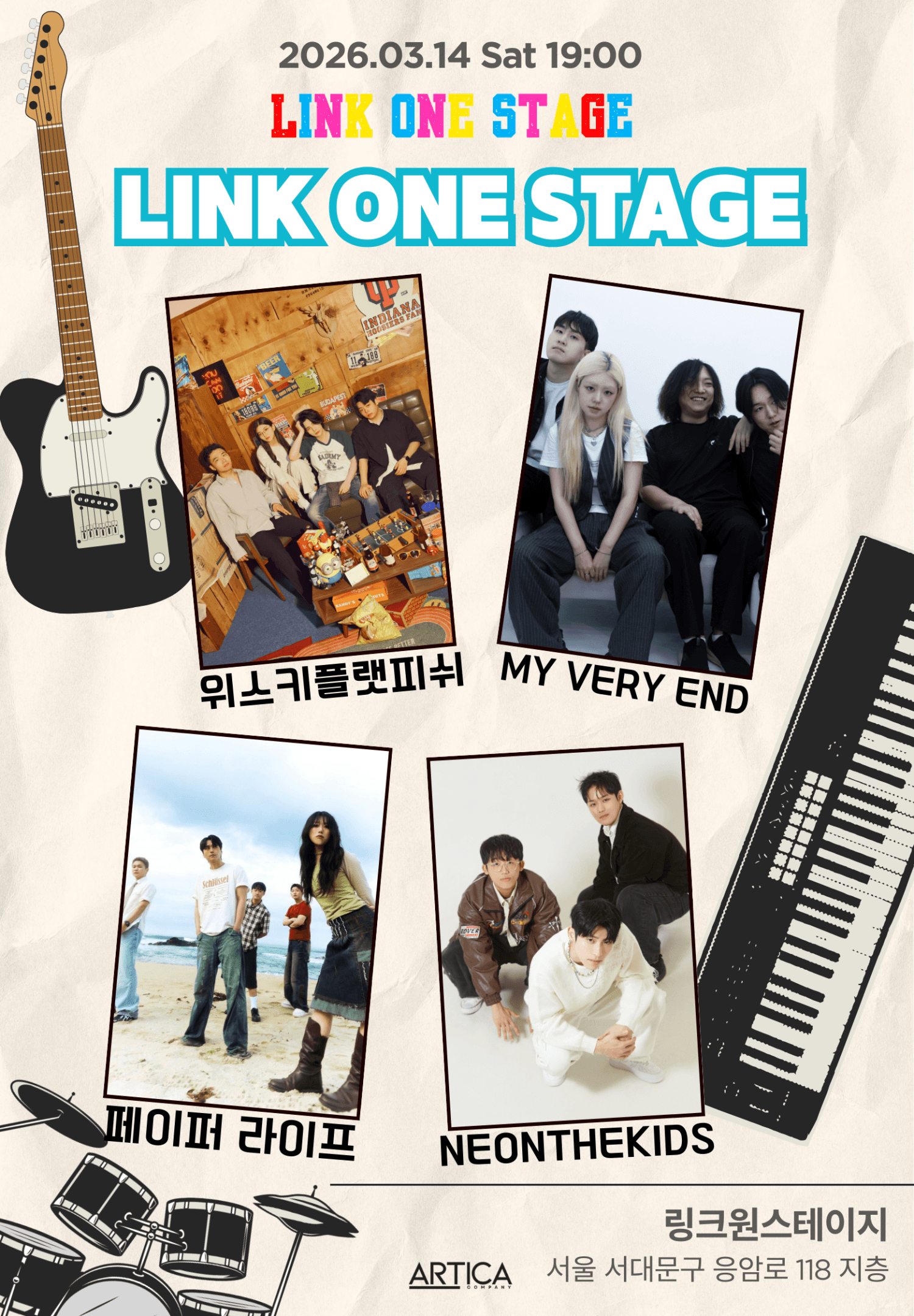 LinkOne Stage Vol.2, Whiskey Flatfish & MY VERY END & Paper Life & NEONTHEKIDS