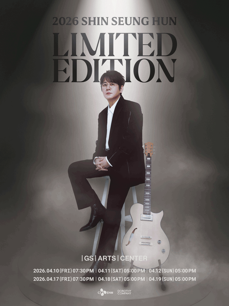 SHIN SEUNG HUN LIMITED EDITION [Seoul]