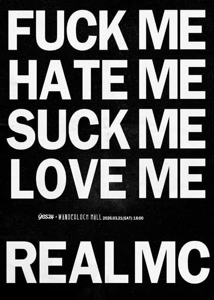 Baetsagong Solo Concert: Real MC