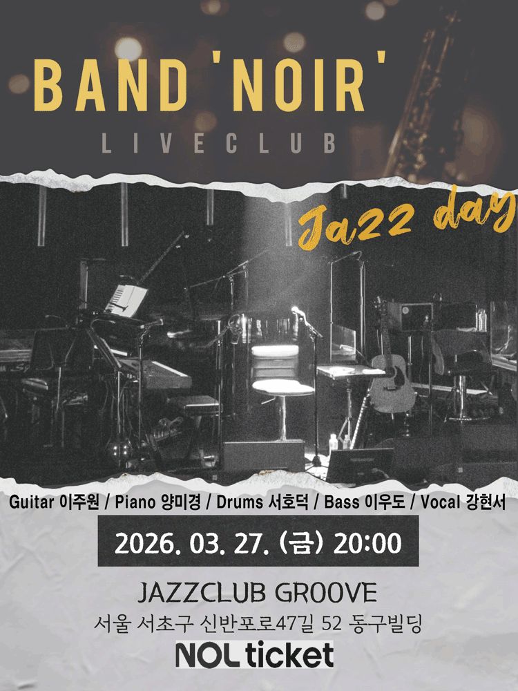 Groove Jazz Day, Band Noir