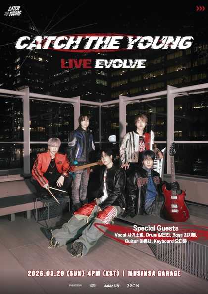 Catch The Young Concert: LIVE EVOLVE