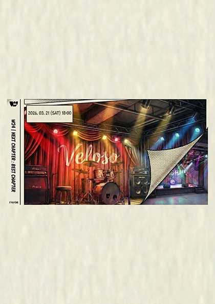 W24 Solo Performance: NEXT CHAPTER: BEST CHAPTER / Section 3. Velo Ju