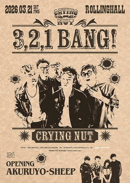 Rolling 31st Anniversary Concert, Crying Nut Solo Concert: 3,2,1 Bang!