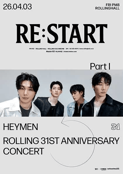 Rolling 31st Anniversary Concert, Hayman Solo Concert: re: start part Ⅰ