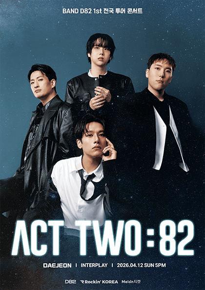 D82 1st National Tour Concert ACT TWO: 82 [Daejeon]