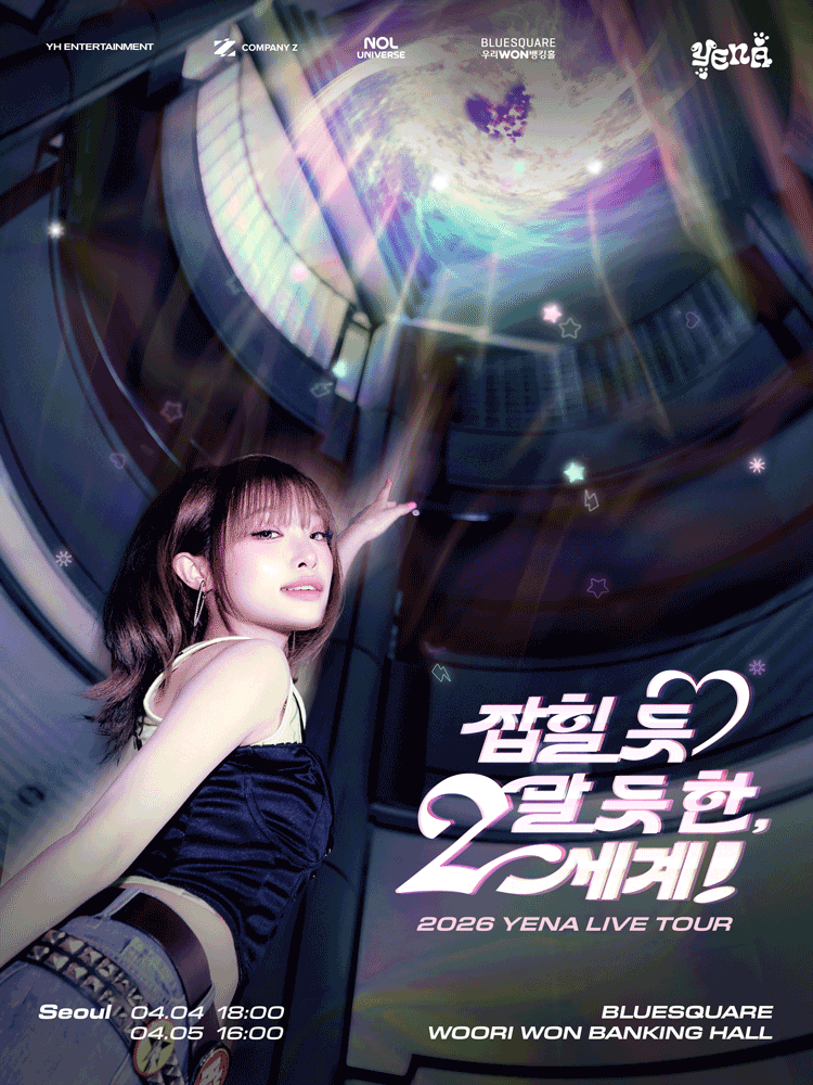 YENA LIVE TOUR: On the Verge of Being Caught, 2nd World! [Seoul]