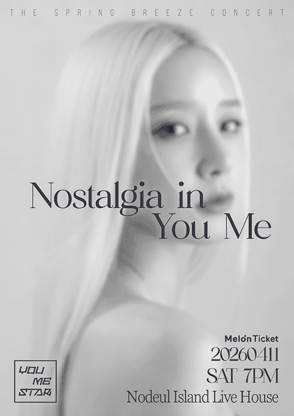 Yumi Solo Concert: Nostalgia in You Me