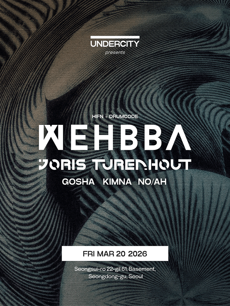 UNDERCITY presents, Wehbba Korea Tour