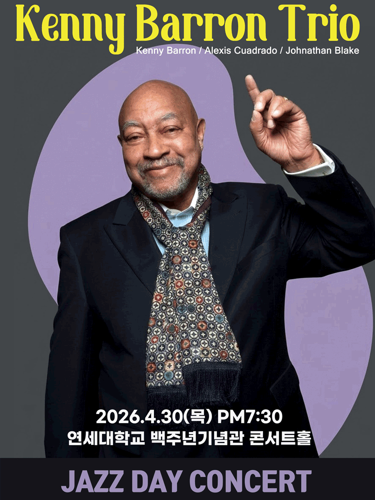 Kenny Barron Trio Korean Tour Concert