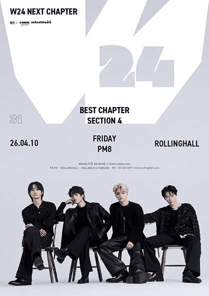Rolling 31st Anniversary Concert, W24 Next Chapter: Best Chapter Section 4